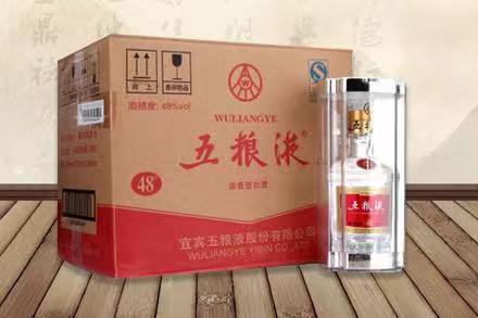 庆阳老酒回收