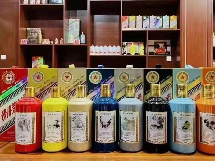 庆阳生肖酒回收